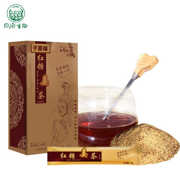 紅糖姜茶