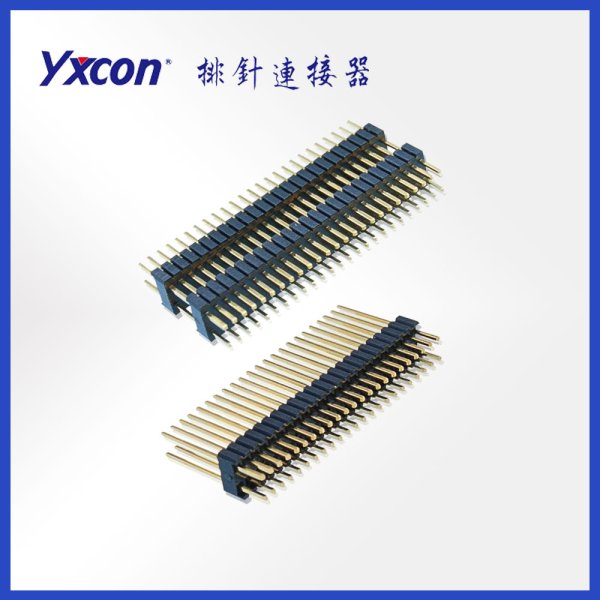 1.0排針 鍍金 雙排 單塑/雙塑 180度直插 PA9T 可定制