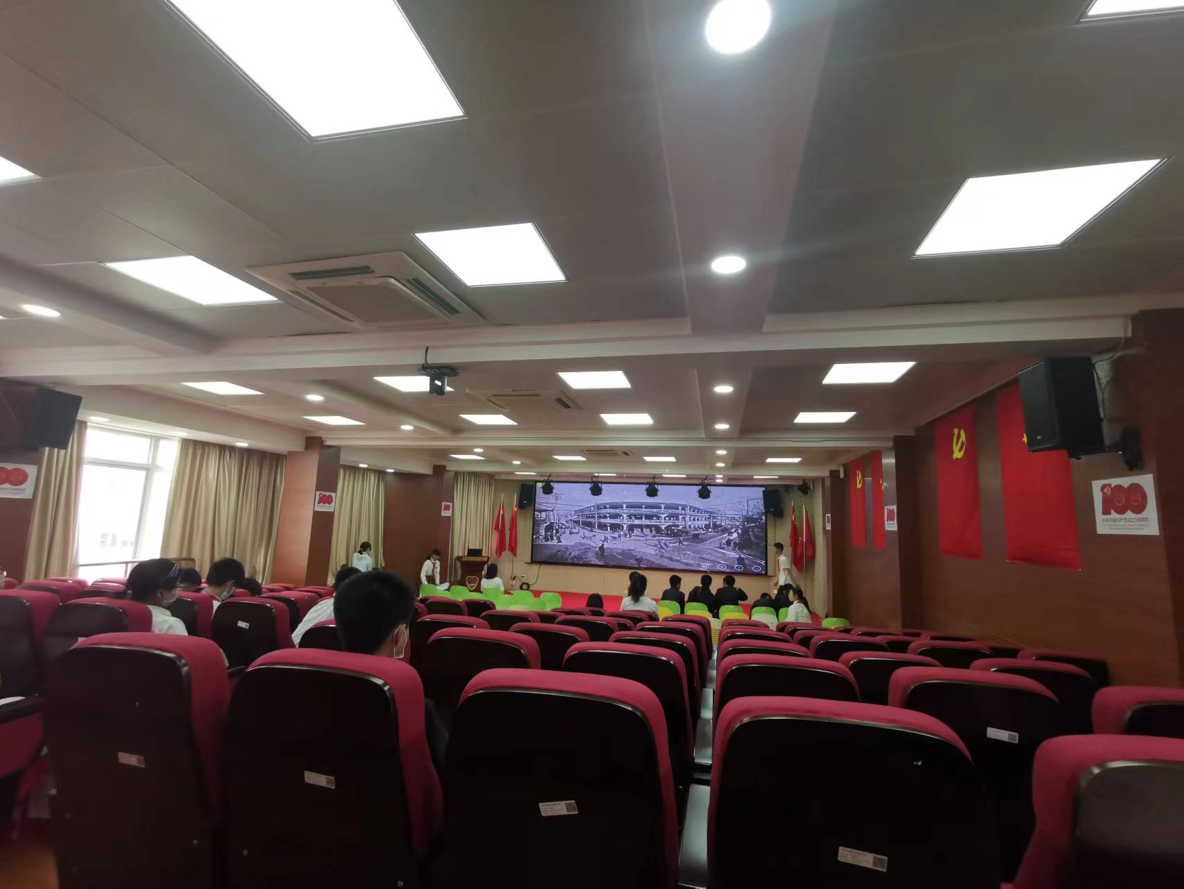 上海市繼光初級中學多功能廳多媒體系統改造工程