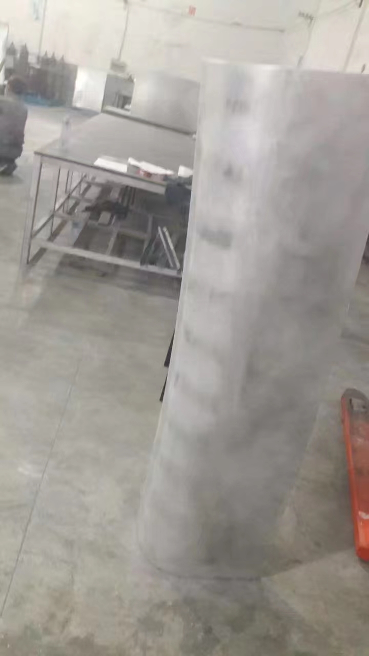 曲面鋁板