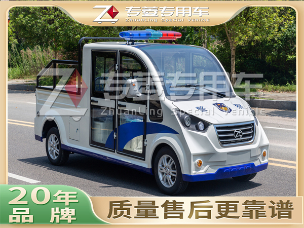 電動(dòng)巡邏車品牌排行哪家好？