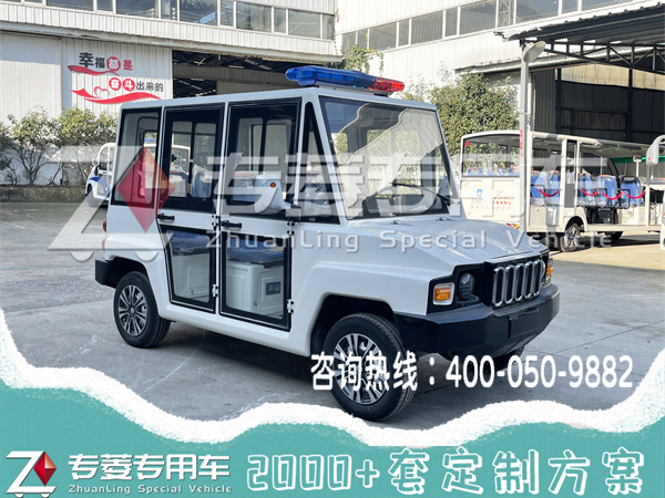 電動(dòng)巡邏車哪家便宜？