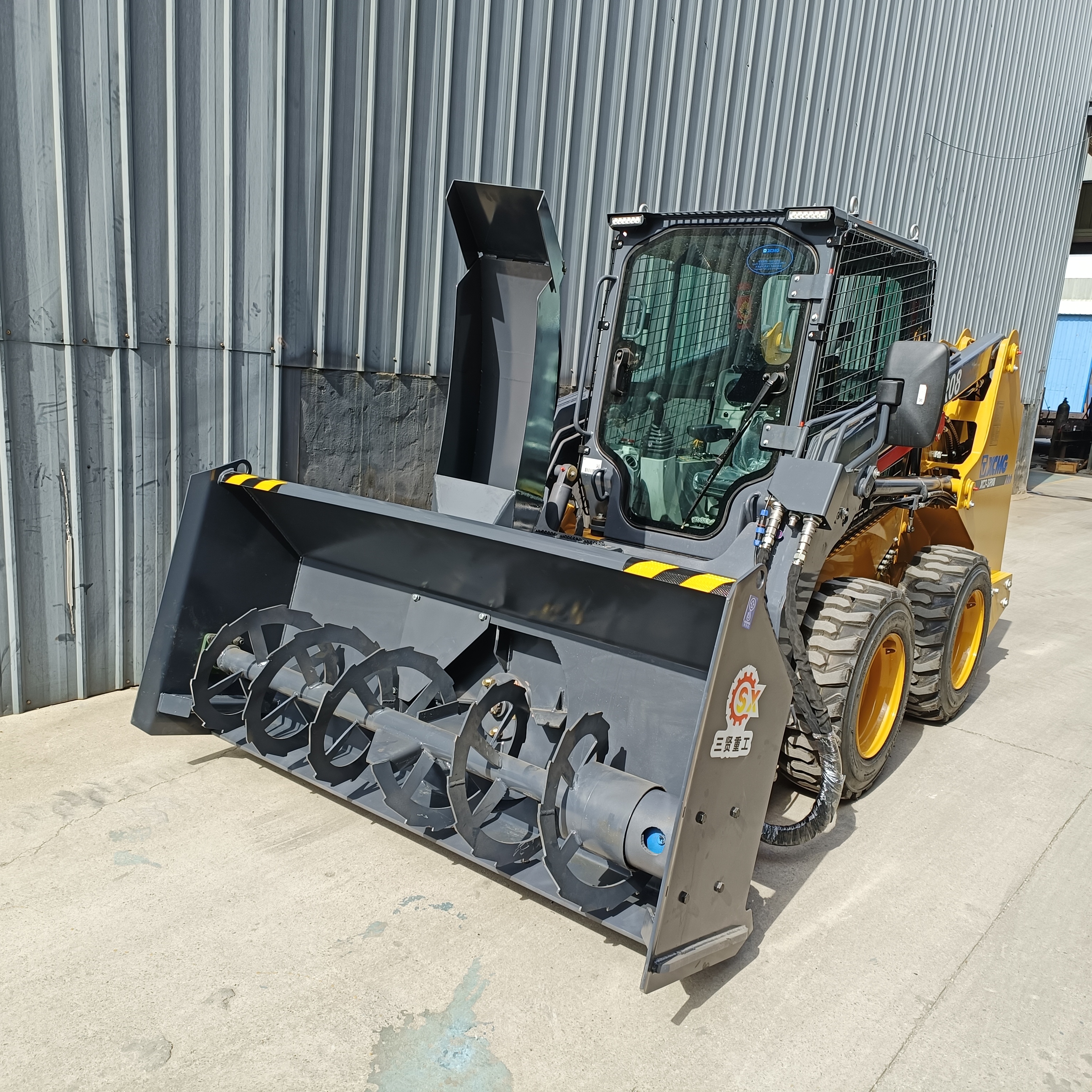 SX0101-2200 拋雪機(jī) 滑移機(jī)加載2.2米吹雪機(jī) 冬季除雪設(shè)備