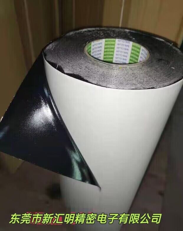 日東CH-520/日東CH-5200無溶剤雙面膠帶