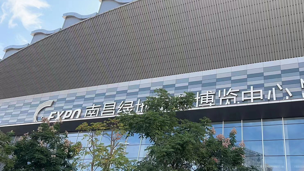 微信图片_20221025164035.jpg