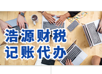 &#24320;&#20113;
