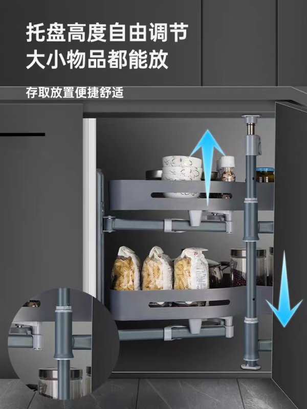 凡迪2.0FIND2.0轉(zhuǎn)角飛碟拉籃