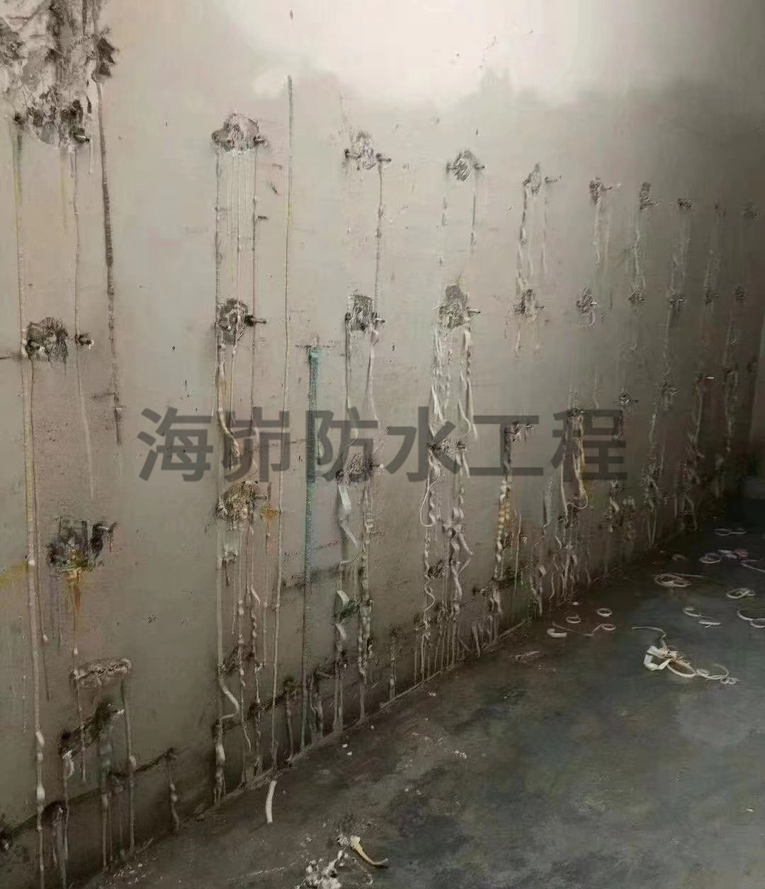 3注浆渗漏.jpg