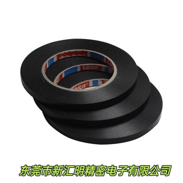 德莎TESA4288固定銅鐵膠帶 碼垛捆扎膠帶 卷材末端固定膠帶