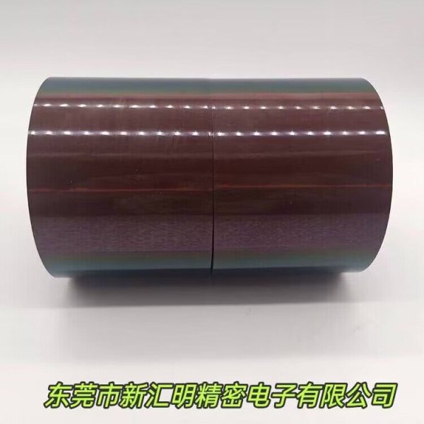 tesa 7930 啞光黑色PET基材單面膠帶石墨片保護(hù)膠帶