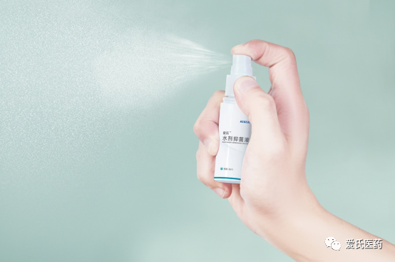 褥瘡(壓瘡)痊愈的選擇--ATATA愛氏抑菌液