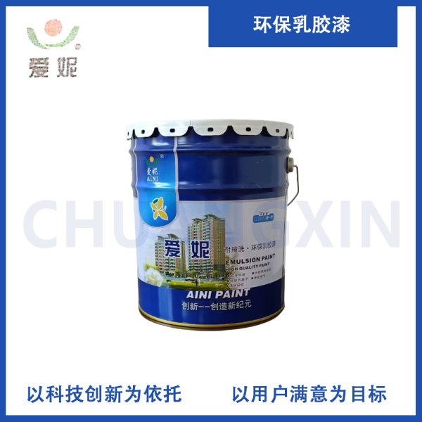 環(huán)保乳膠漆