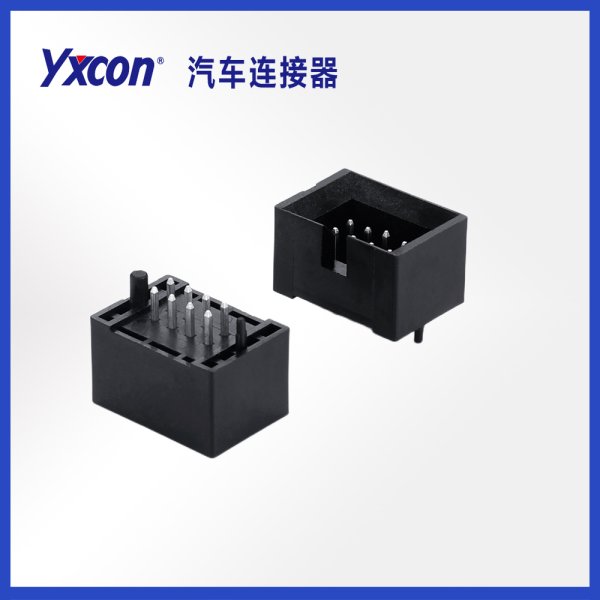 汽車連接器