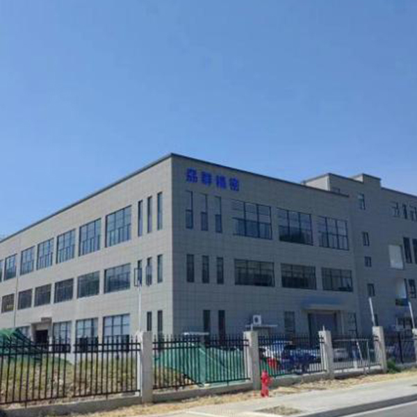 寧波劦群精密模具有限公司