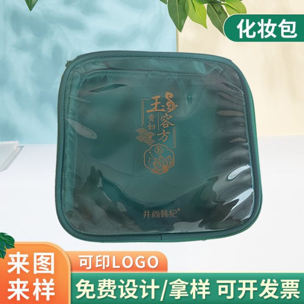 廠家批發帆布化妝收納袋 韓版洗漱化妝袋 旅行洗漱包收納包