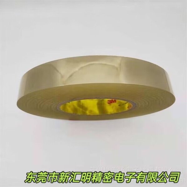 3M396單面粘結(jié)力硅膠帶