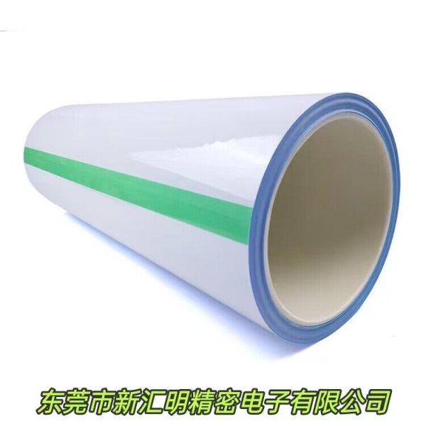 3M8940/3M8943高導熱膠帶