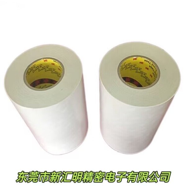 3M82605/3M82610/3M82601薄型PET雙面膠帶