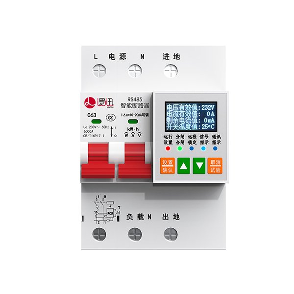 智慧安全用電監(jiān)控器 SGE30A-SN / SGE30A-4G