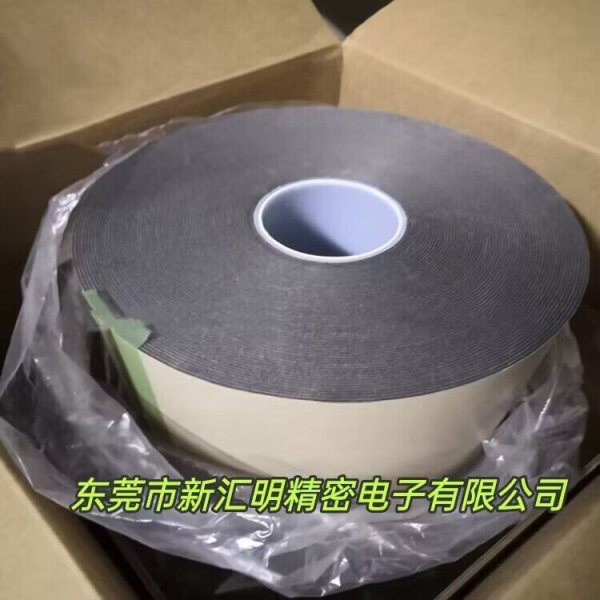 3M4462W/3M4462B汽車金屬飾板邊框粘接PE橡膠膠帶