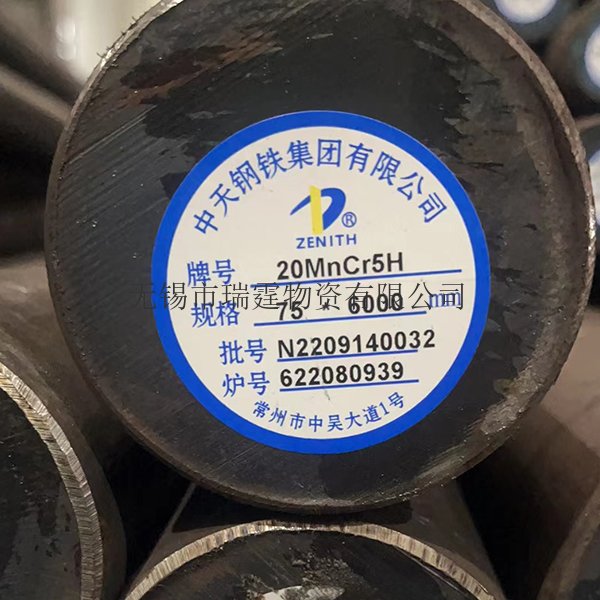 如何通過網(wǎng)絡(luò)選購到質(zhì)優(yōu)圓鋼？