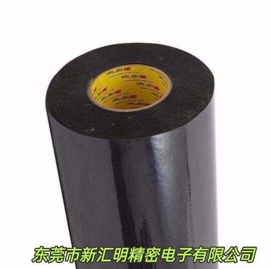 3M86415/3M86420/3M86425/3M86430黑色泡綿雙面膠帶抗跌落和可重工電子磁帶可分切沖型