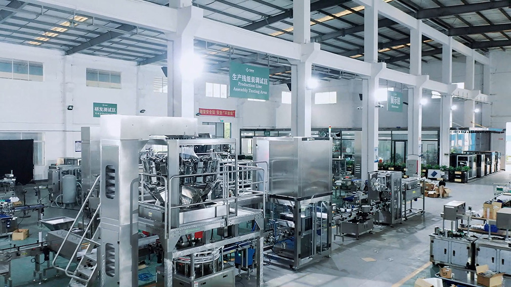 鳳凰單叢罐裝生產線