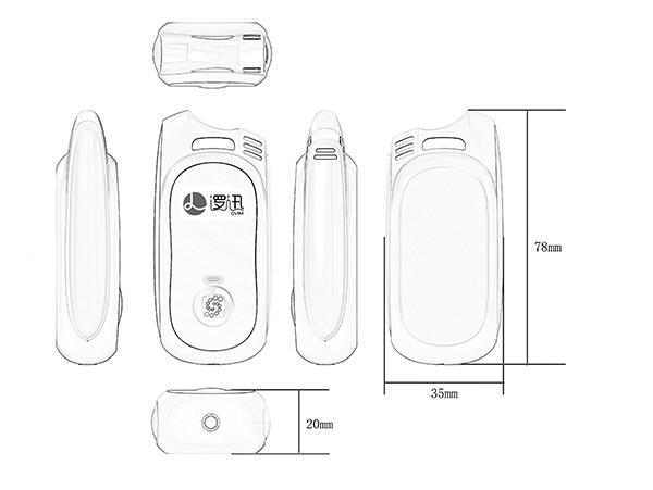 無(wú)線溫濕度傳感器SU6B系列