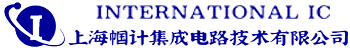 上海幗計集成電路技術有限公司