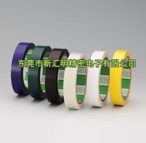 日東NO.AS-020PB50N黑色LCD模組用單面膠帶