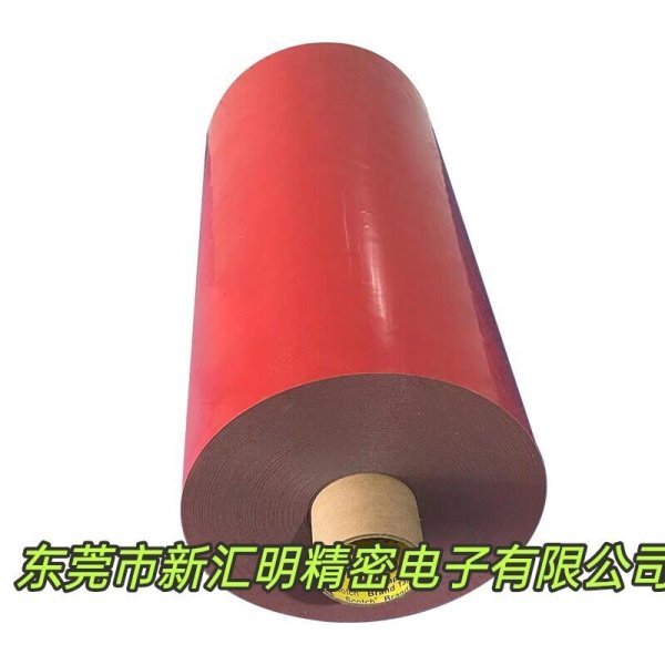 3M GT6008 灰色VHB膠帶