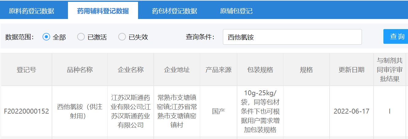 圖片6.png