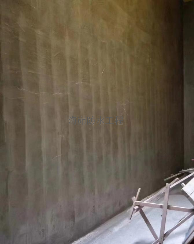 防水施工后.png