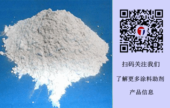 砂紋粉廠家