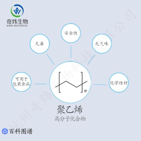 圖片4.png