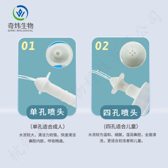 圖片2.png