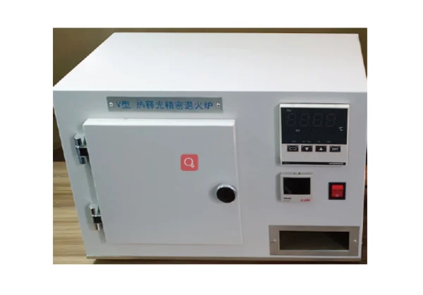 V型热释光退火炉