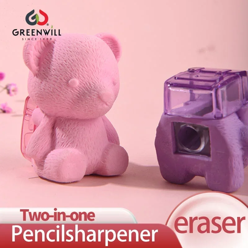 Wholesale Teddy Bear Eraser With Sharpener-Greenwill