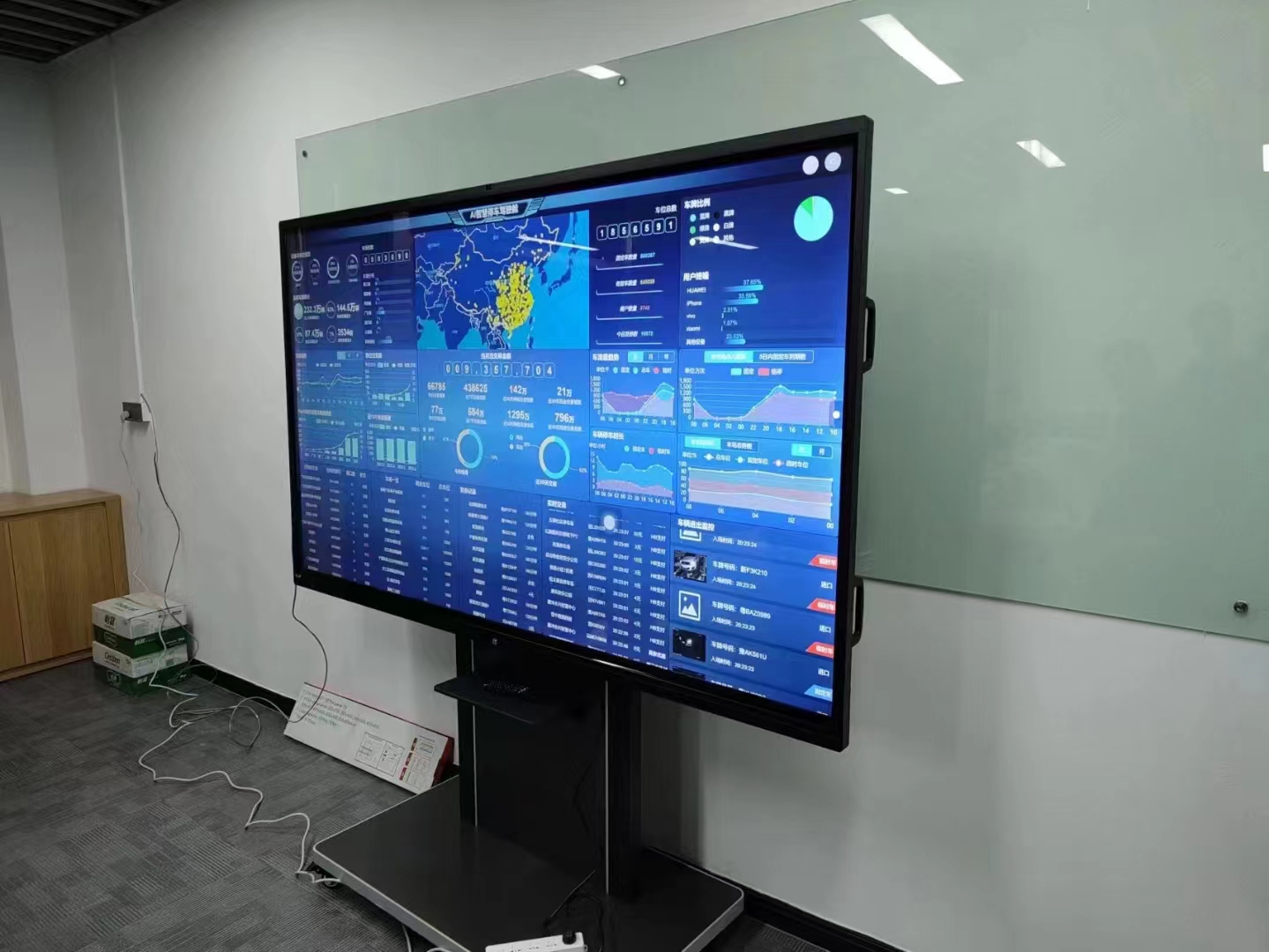 廣州某外貿(mào)公司75寸會議機(jī)項目