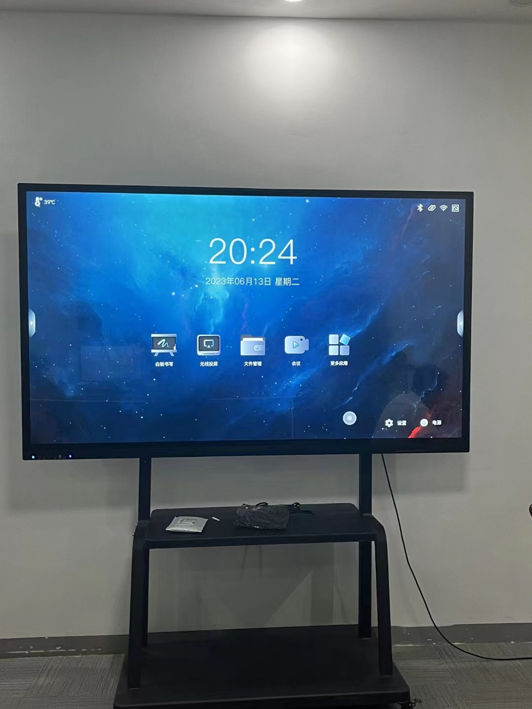 65寸會(huì)議機(jī).jpg