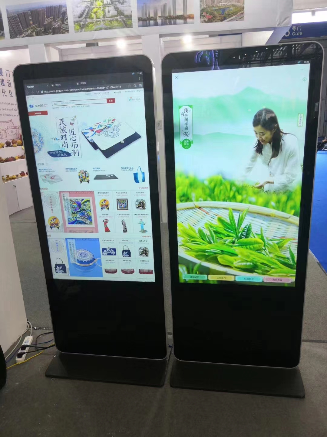 廣州珠江新城某公司前臺