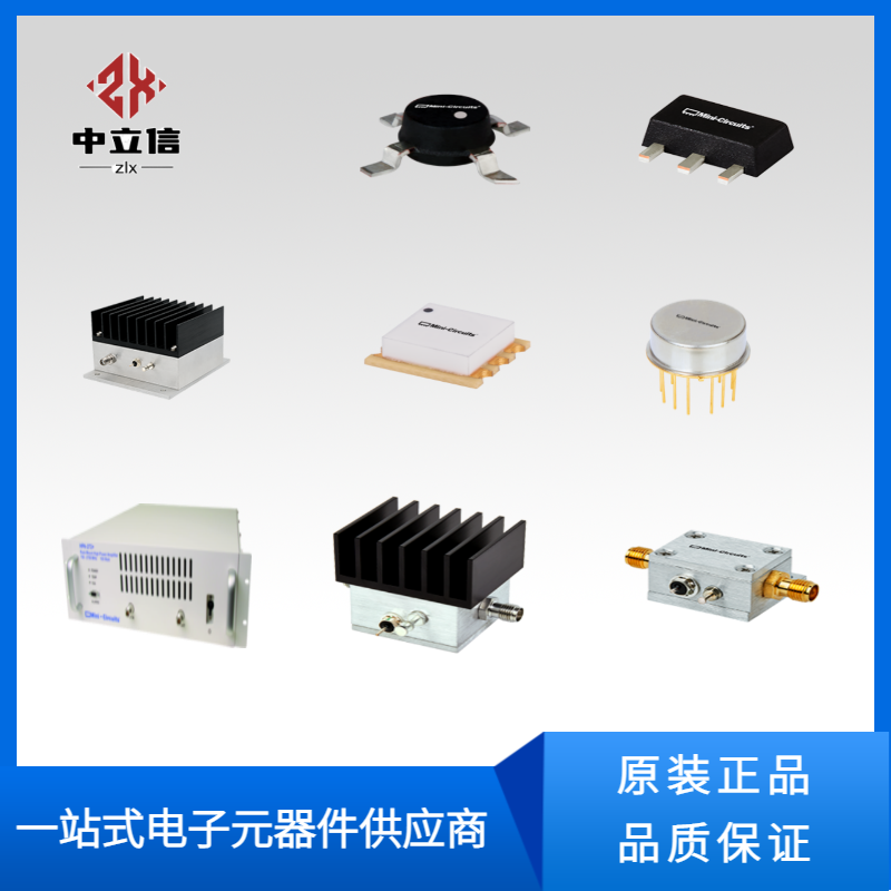 射頻電纜組件FL47-6KM+