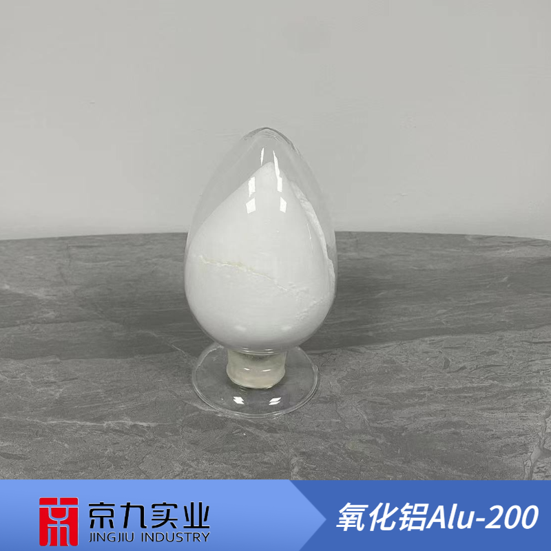 氧化鋁Alu-200