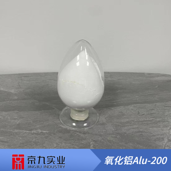 氧化鋁Alu-200