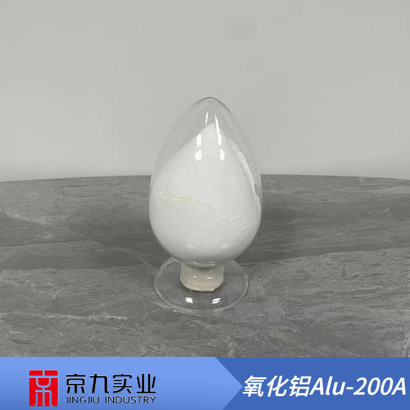 氧化鋁Alu-200A
