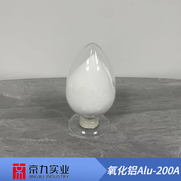 氧化鋁Alu-200A