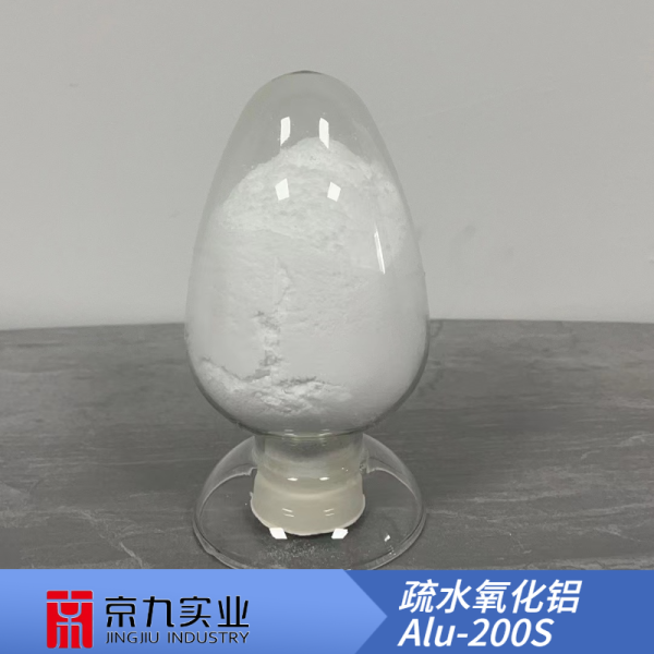 疏水氧化鋁Alu-200S