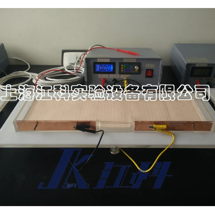 SJK15型水電比擬實驗儀
