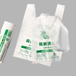 可降解塑料袋