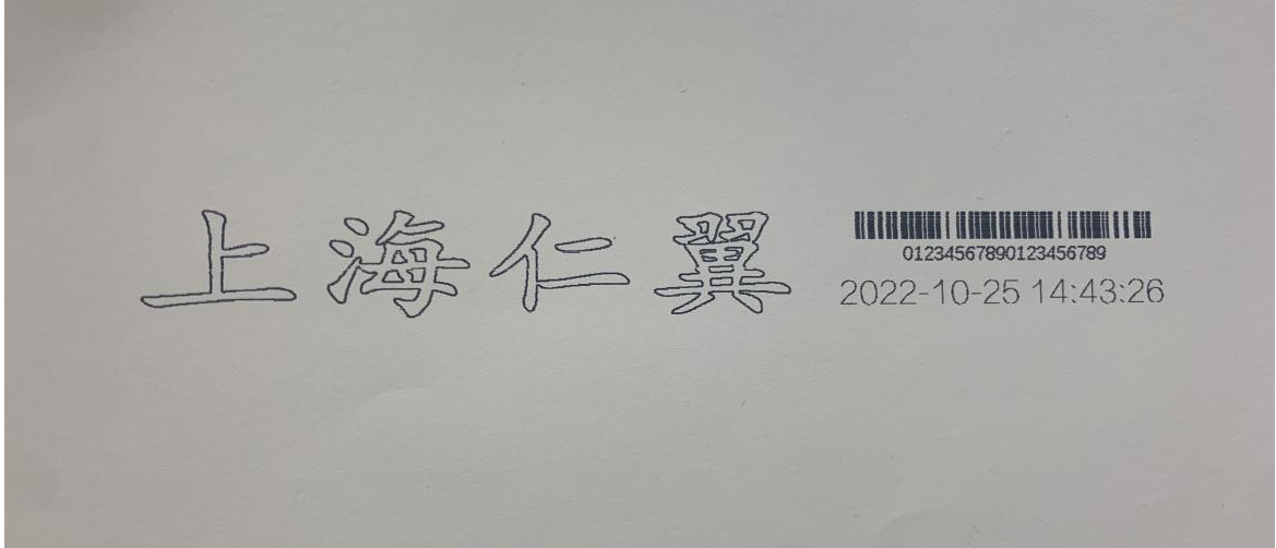 油墨干燥圖